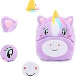 Cute Kids BackPack Toddler bag Plush (Purple Butterfly)