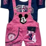 Kids Boys Dungarees Clothing Set (Pink)