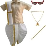 Kids Royal Look Boys Silk Cotton (White)