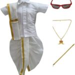 Kids Royal Look Boys Silk Cotton (Pure White)