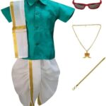 Kids Royal Look Boys Silk Cotton (Coral)