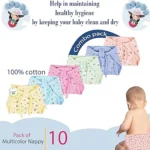 Baby Products New Born Baby Clothes/Cloth Diapers (pack of 10)